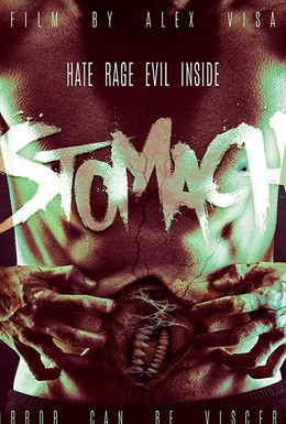 Постер фильма Stomach (2019)