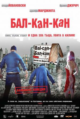 Постер фильма Бал-Кан-Кан (2005)