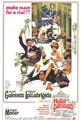Постер фильма Отель Парадизо (1966)