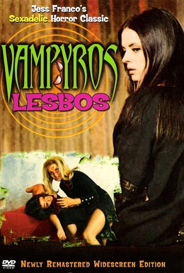 Постер фильма Вампирши-лесбиянки (1971)