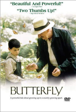 Постер фильма Язык бабочек (1999)