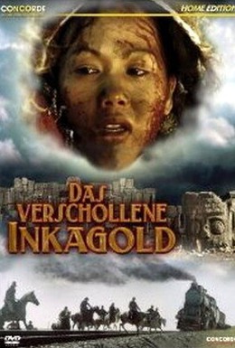 Постер фильма Пропавшее золото инков (1978)