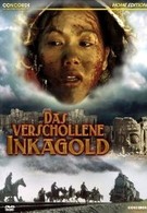 Пропавшее золото инков (1978)
