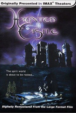 Постер фильма Замок с привидениями (2001)