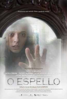 Постер фильма Зеркало (2008)