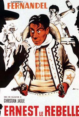 Постер фильма Мятежный Эрнест (1938)