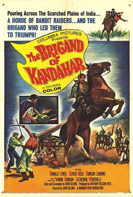Постер фильма Кандагарский бандит (1965)