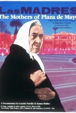 Постер фильма Матери площади Мая (1985)