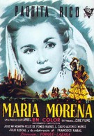 Мария Морена (1952)