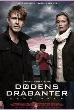 Постер фильма Узы смерти (2011)