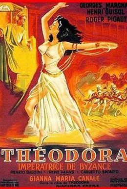 Постер фильма Теодора (1954)