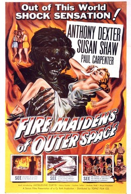 Постер фильма Огненные девы из далекого космоса (1956)