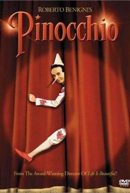Постер фильма Пиноккио (2002)