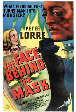 Постер фильма Лицо под маской (1941)
