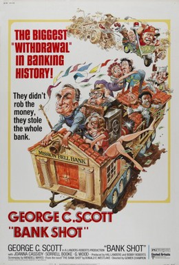 Постер фильма Верный шанс (1974)