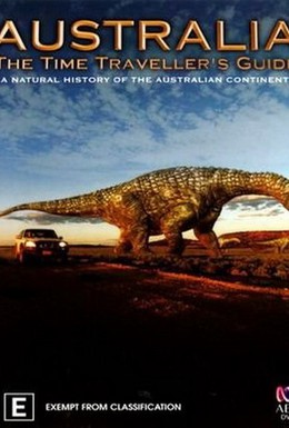 Постер фильма Австралия – путешествие во времени (2012)