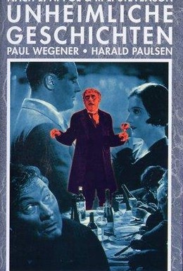 Постер фильма Жуткие истории (1932)