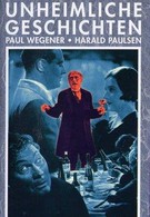 Жуткие истории (1932)