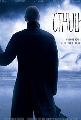Постер фильма Ктулху (2007)
