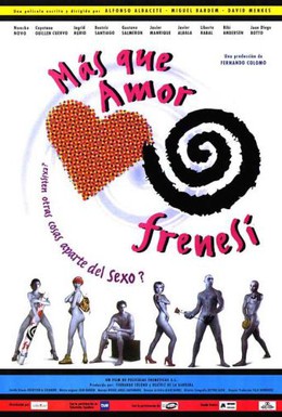 Постер фильма Больше, чем любовь (1996)