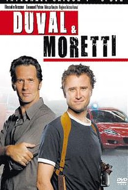 Постер фильма Дюваль и Моретти (2008)