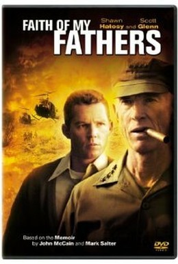 Постер фильма Вера моих отцов (2005)
