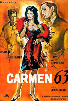 Постер фильма Кармен 63 (1962)