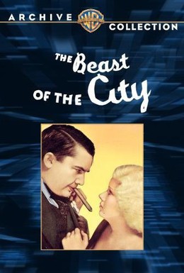 Постер фильма Чудовище города (1932)