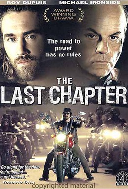 Постер фильма Последний Чаптер (2002)