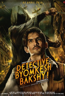 Постер фильма Детектив Бёмкеш Бакши (2015)