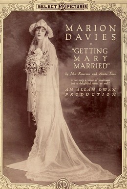 Постер фильма Мэри выходит замуж (1919)