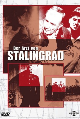Постер фильма Врач из Сталинграда (1958)