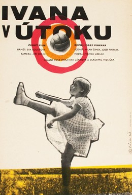 Постер фильма Ивана в нападении (1964)