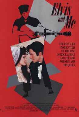 Постер фильма Элвис и я (1988)