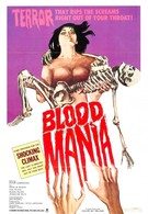 Кровавая мания (1970)