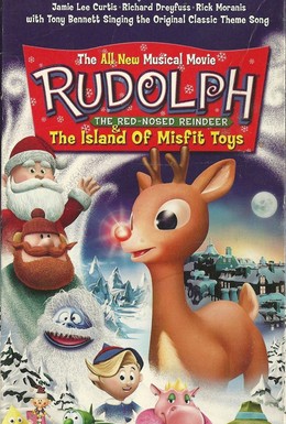 Постер фильма Олененок Рудольф 2: Остров потерянных игрушек (2001)