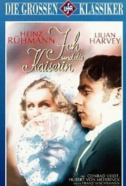 Постер фильма Я и императрица (1933)