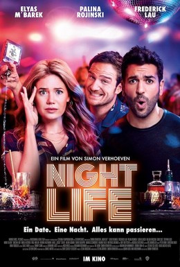 Постер фильма Ночная жизнь (2020)
