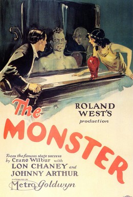 Постер фильма Монстр (1925)