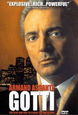 Постер фильма Готти (1996)