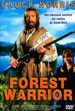 Постер фильма Лесной воин (1996)