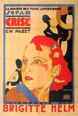 Постер фильма Ложный путь (1928)