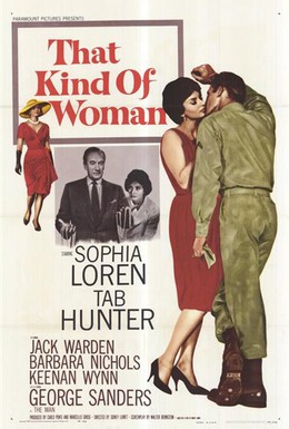 Постер фильма Такая женщина (1959)