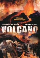 Вулкан (2005)