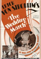Свадебный марш (1928)