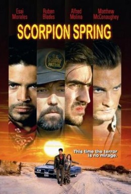 Постер фильма Весна Скорпиона (1995)