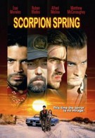Весна Скорпиона (1995)
