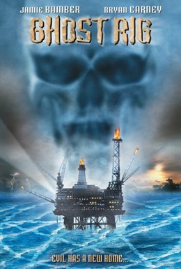 Постер фильма Корабль Призрак 2: Знак дьявола (2003)