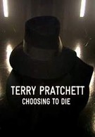 Терри Пратчетт: Выбирая умереть (2011)