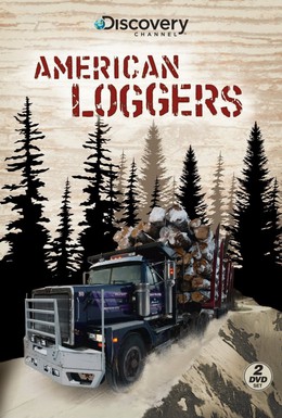 Постер фильма Американские лесорубы (2009)